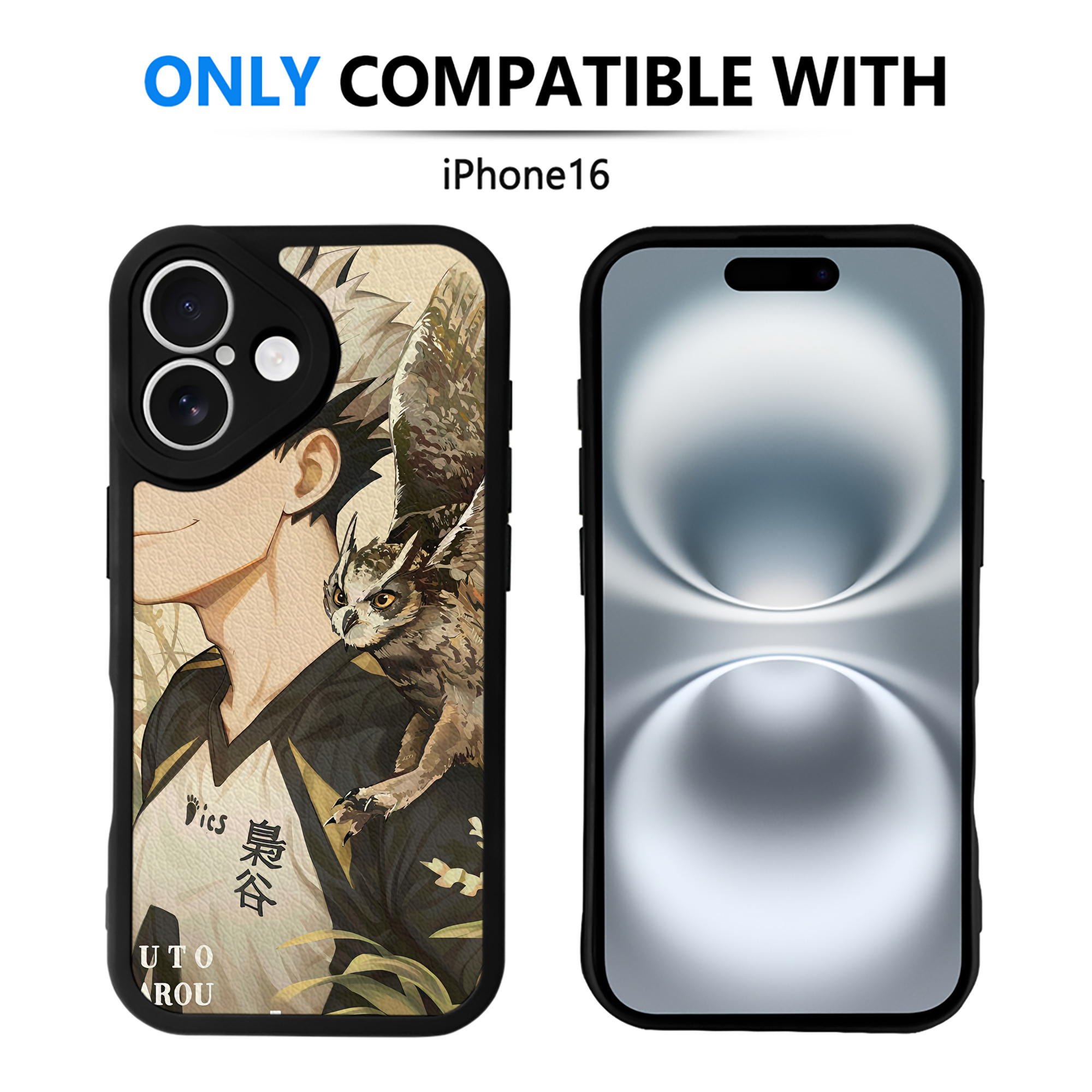 （画像用） ハイキュー!! Haikyu!! 【iPhone 16シリーズ対応】シリコンスマホケース（レザー調） 材質：シリコン